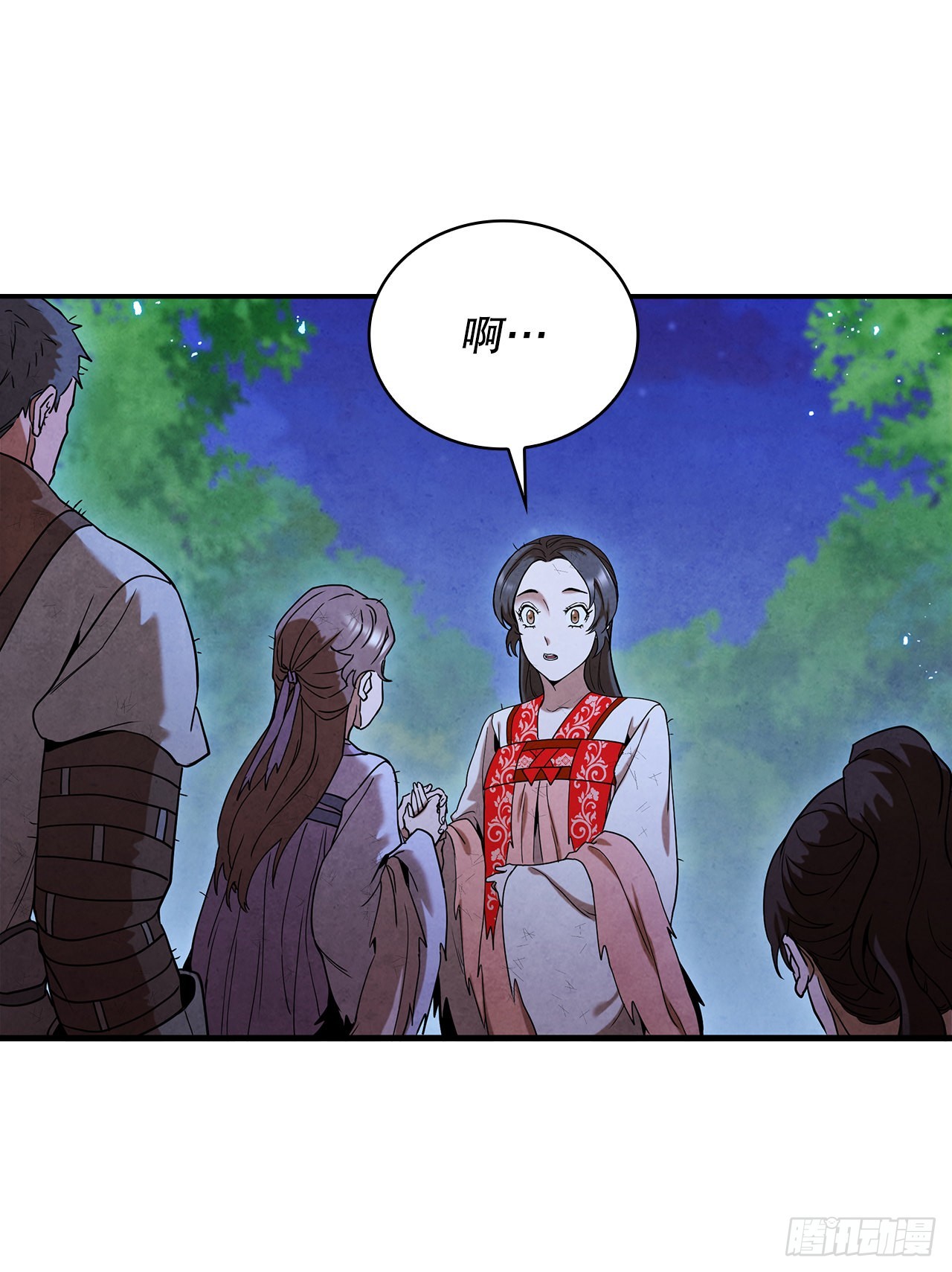 大师兄漫画,73.少林与峨眉2图
