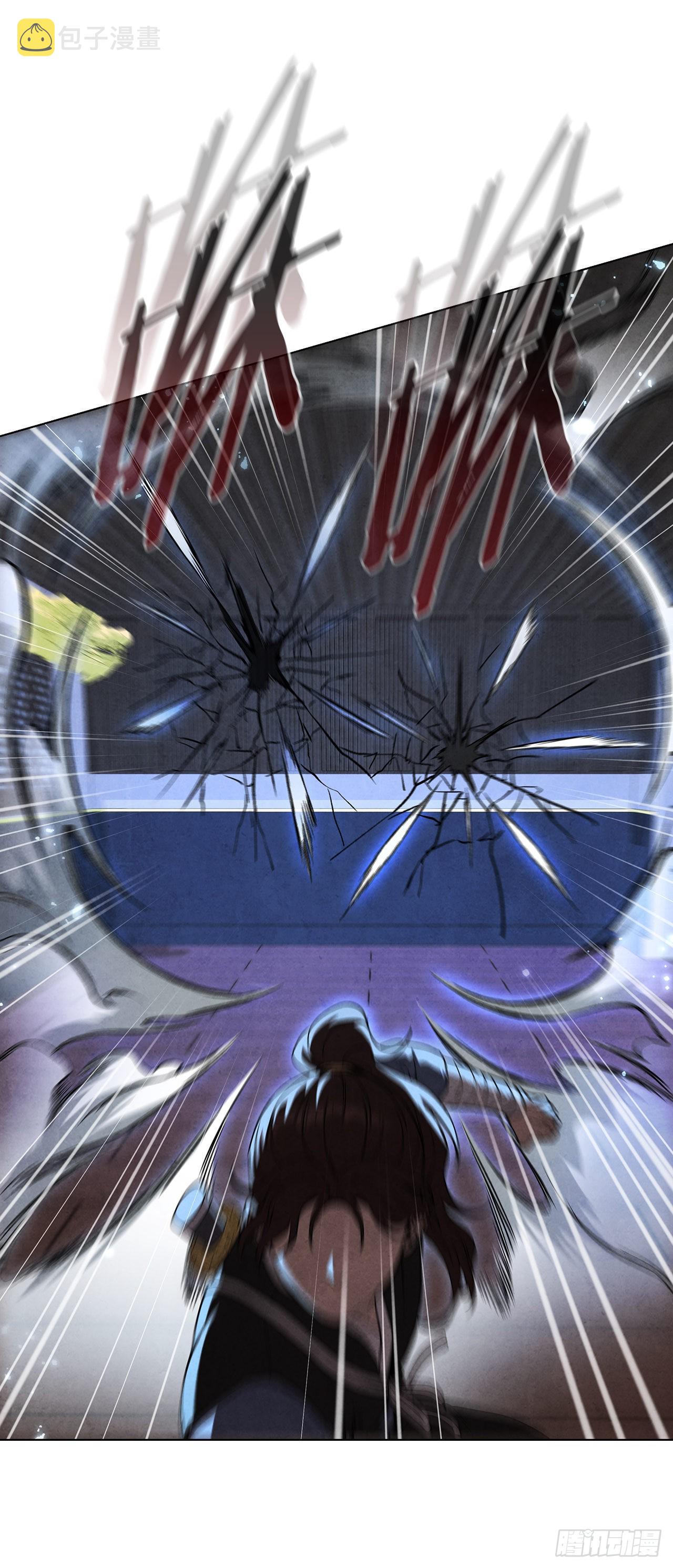 大师兄漫画,70.海龙之争2图