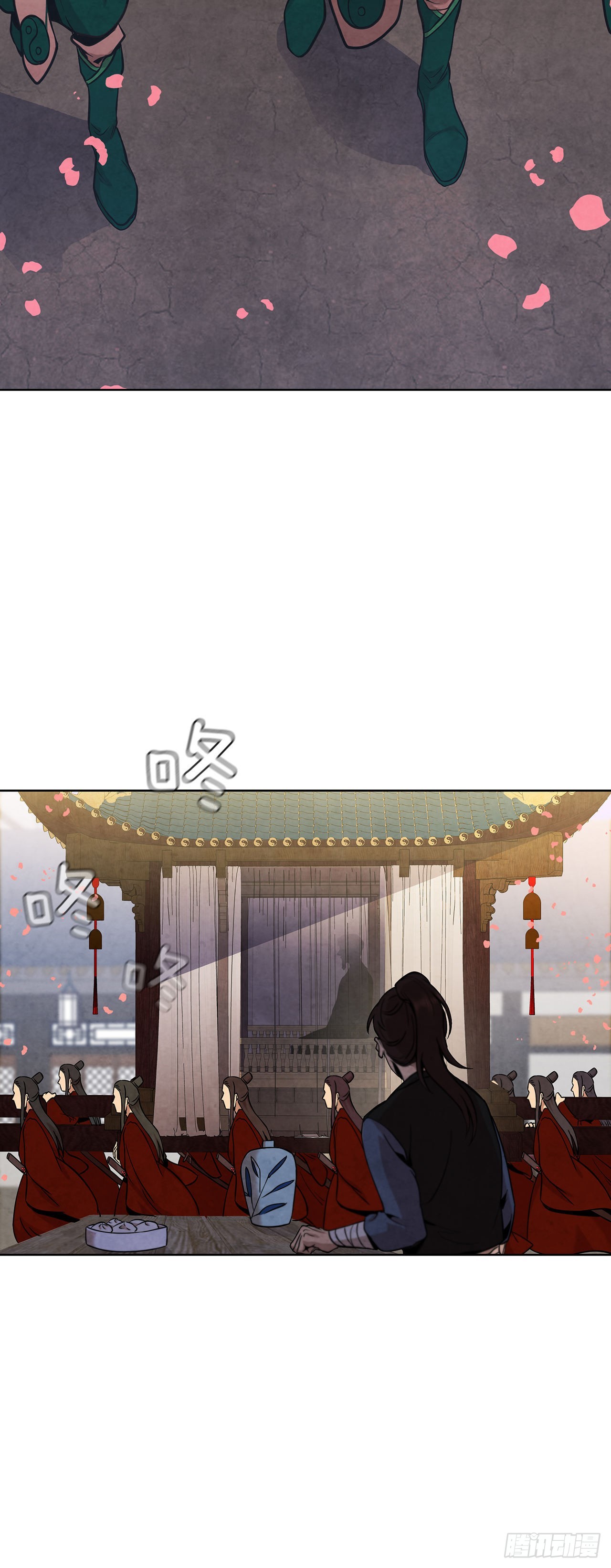 大师兄漫画,29.到达金陵1图