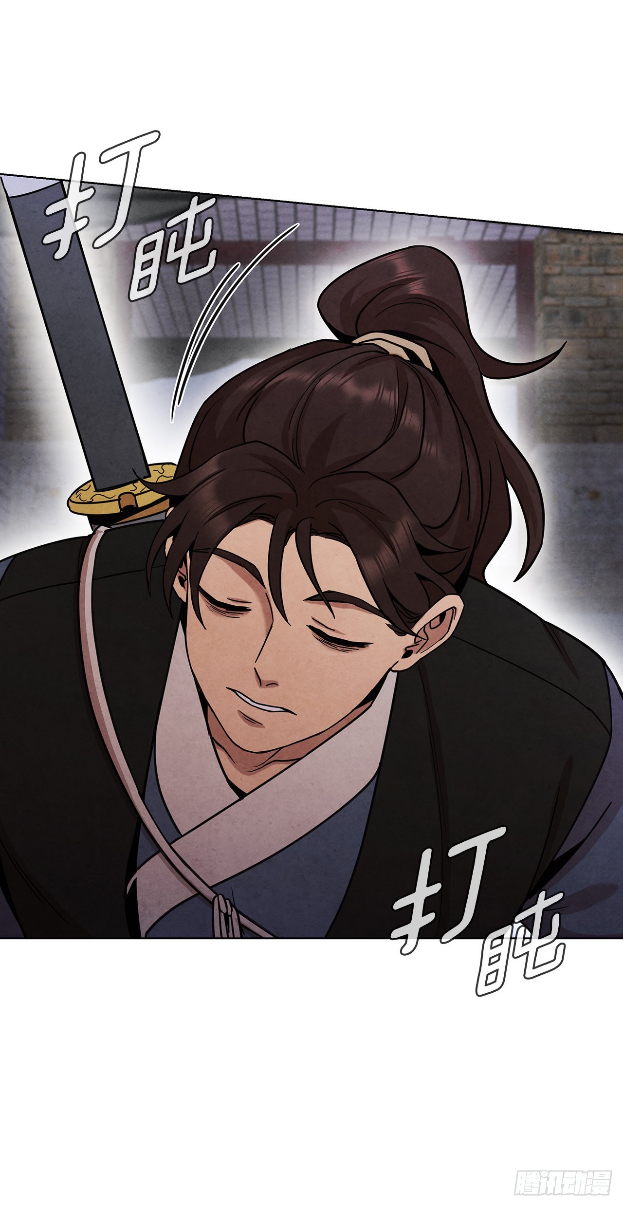 大师兄漫画,61.来到武林盟1图