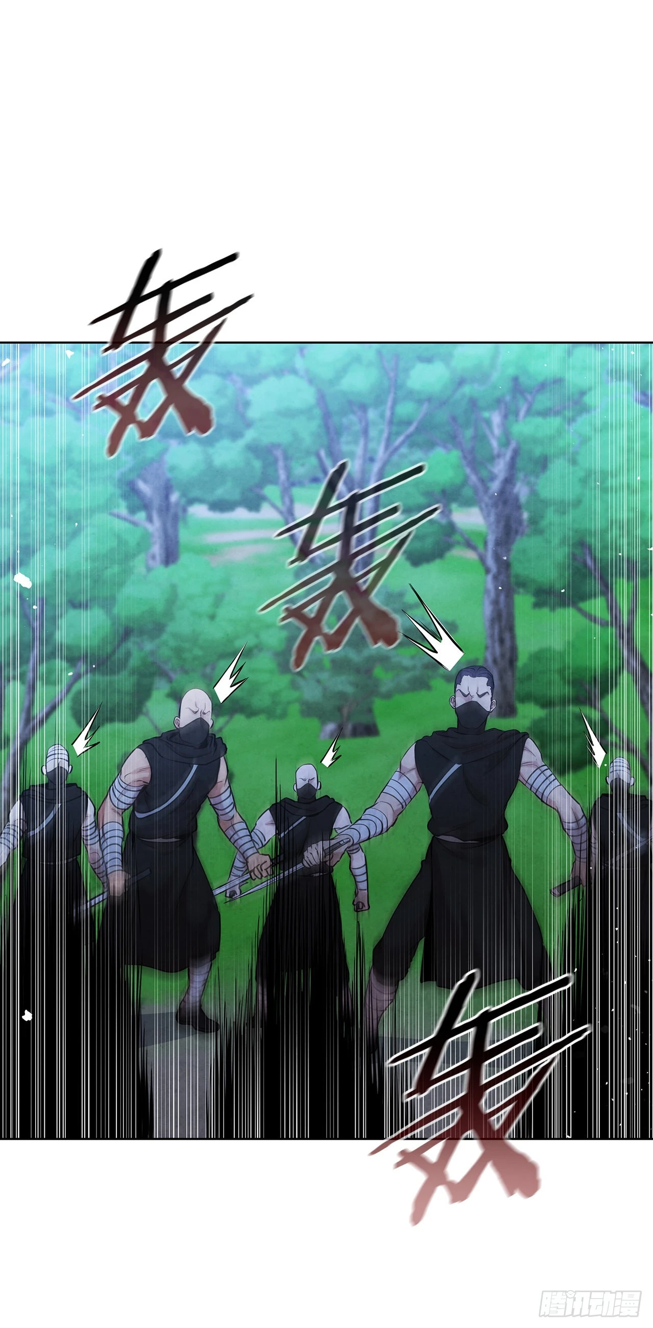 大师兄漫画,39.夜袭四海镖局1图