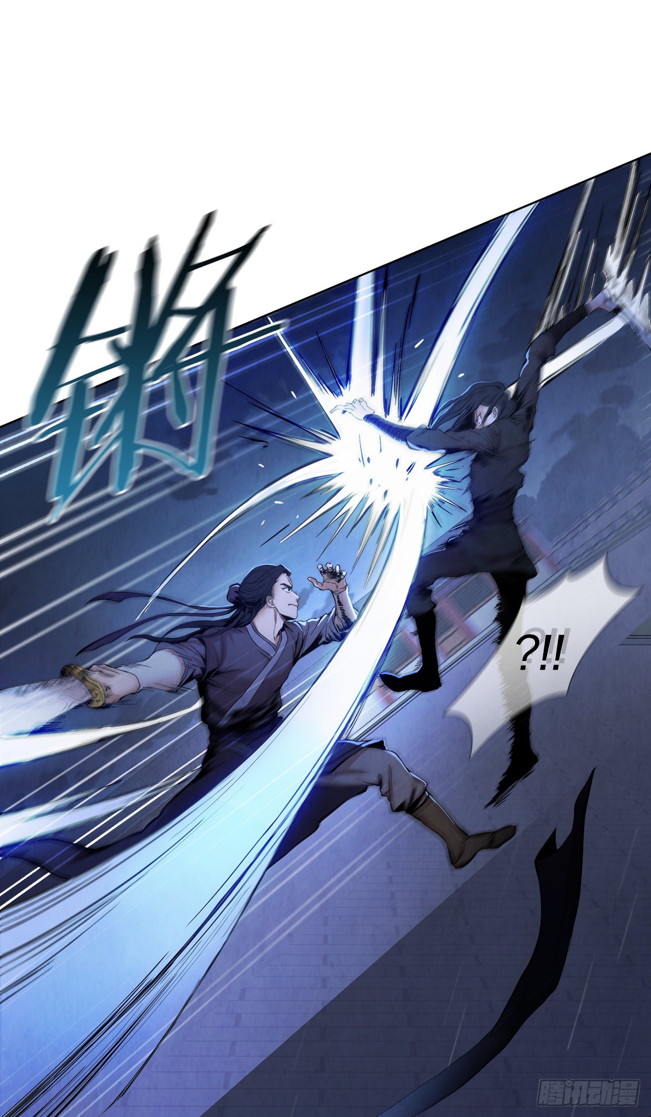 大师兄漫画,1.我是大师兄2图