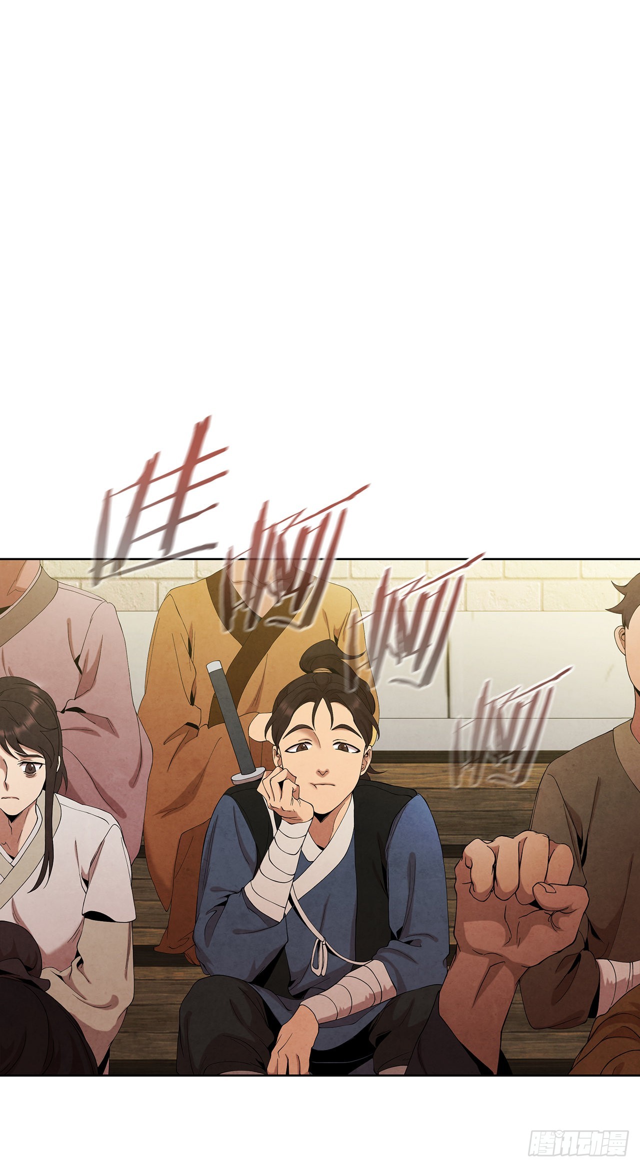 大师兄漫画,41.神秘的婆婆1图