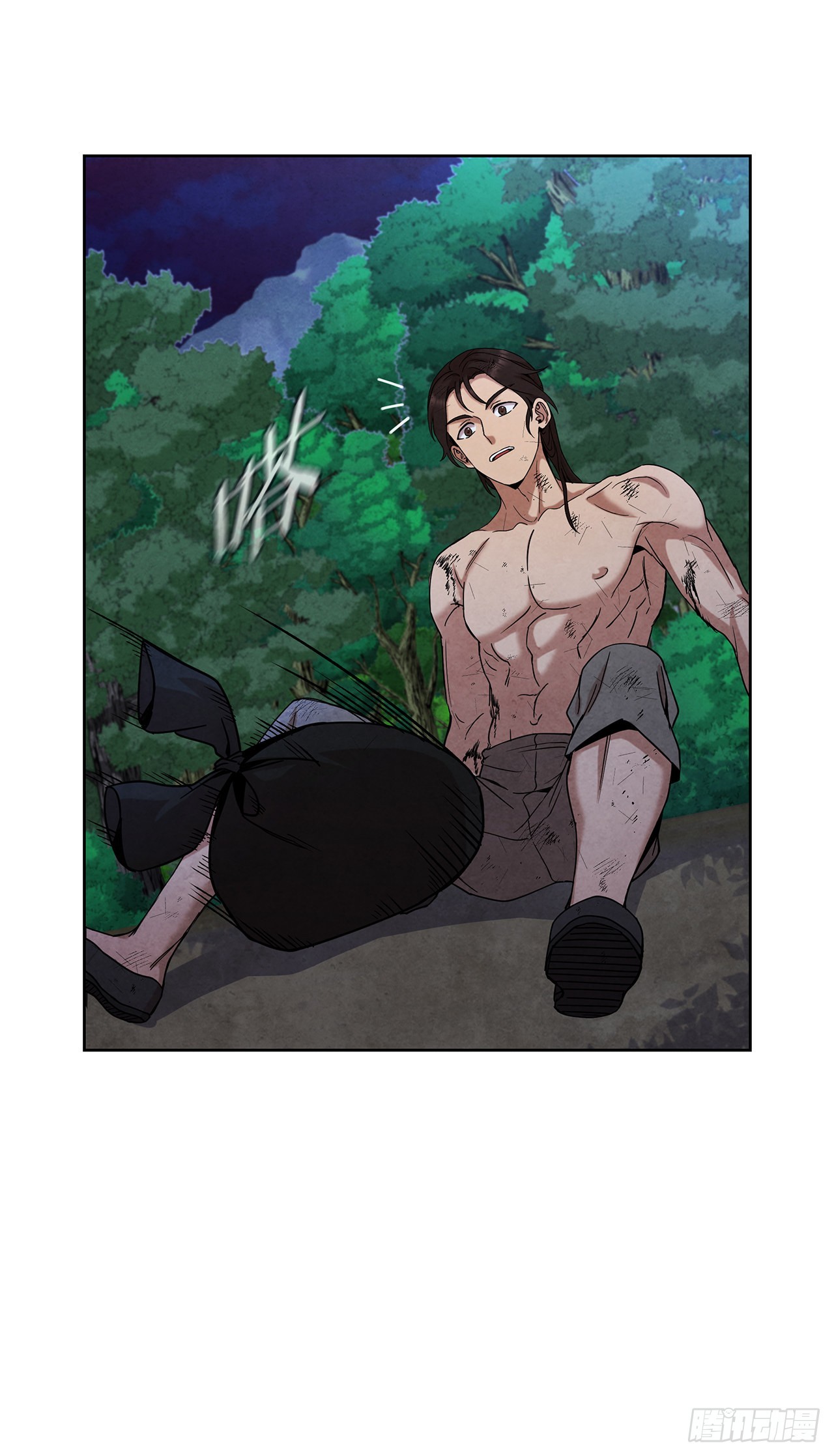 大师兄漫画,55.剑豪受打击2图