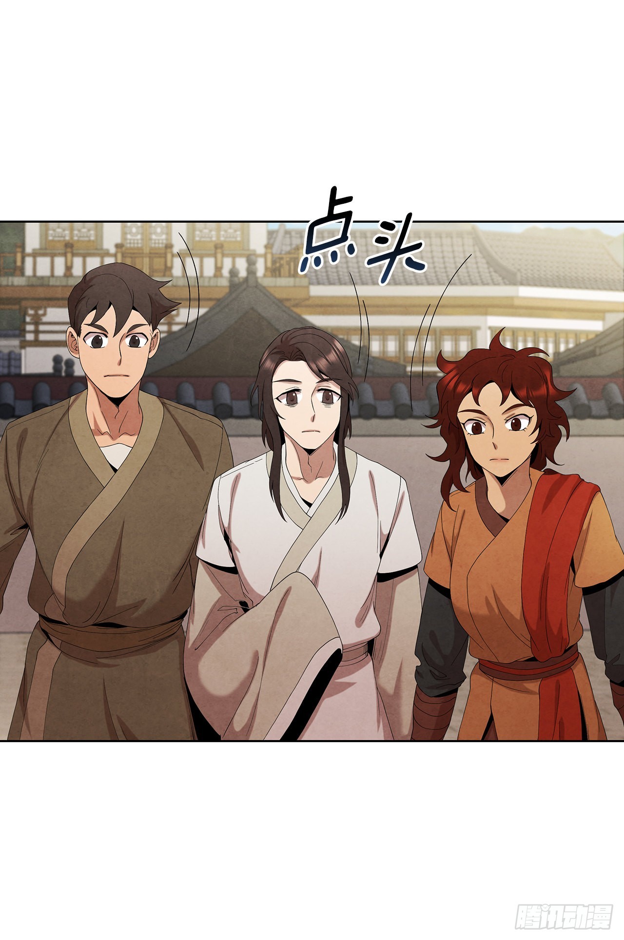 大师兄漫画,39.夜袭四海镖局2图