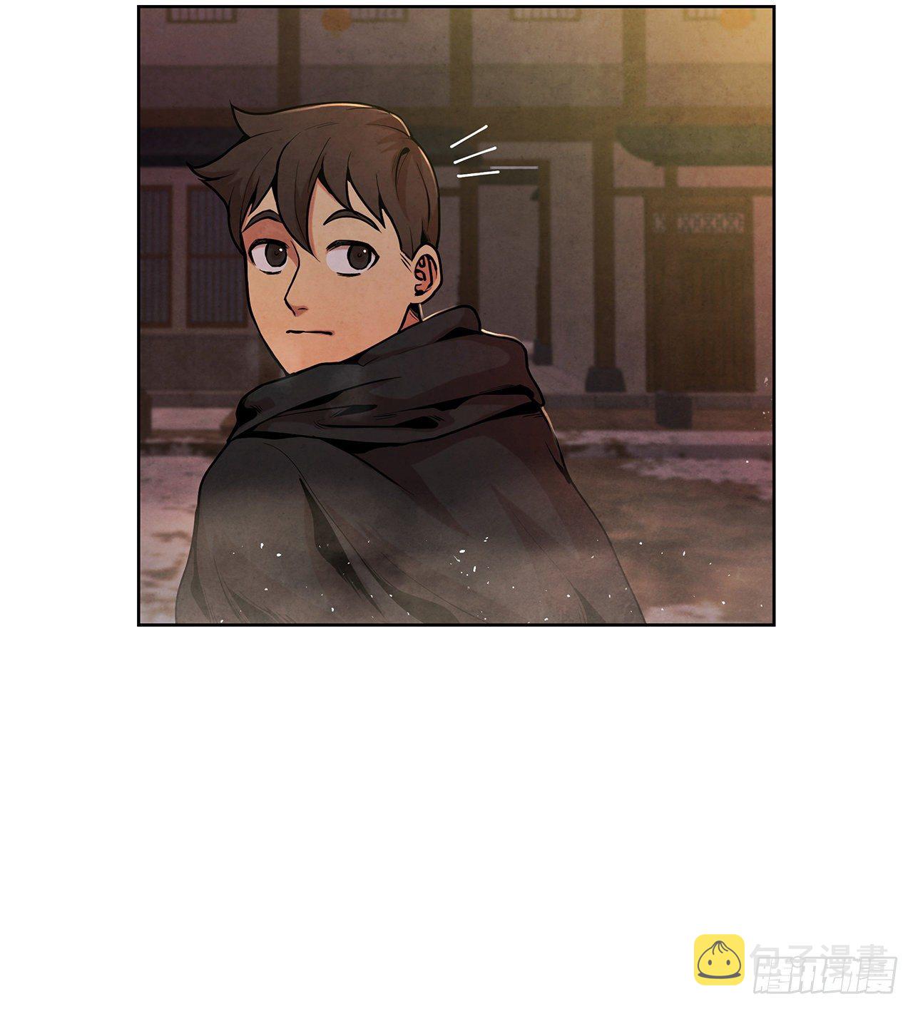 大师兄漫画,12.到达幽州1图