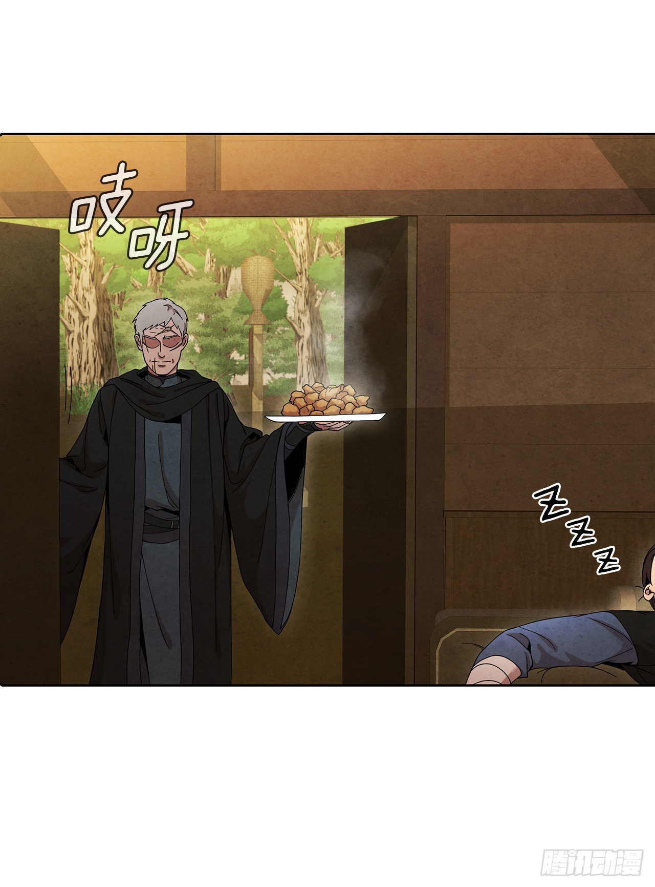 大师兄漫画,48.闭关修炼2图