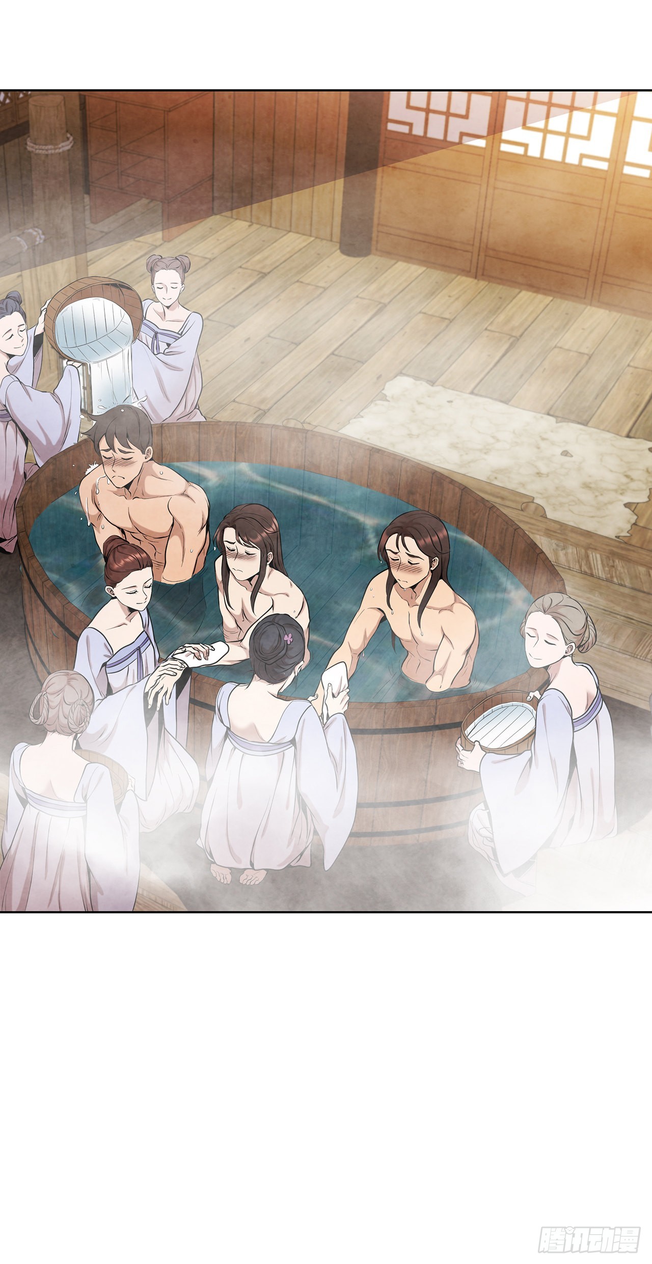 大师兄漫画,31.剑兰遇险？2图