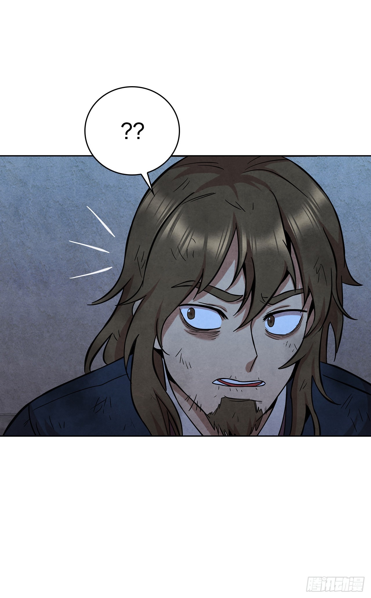 大师兄漫画,36.家破人亡1图