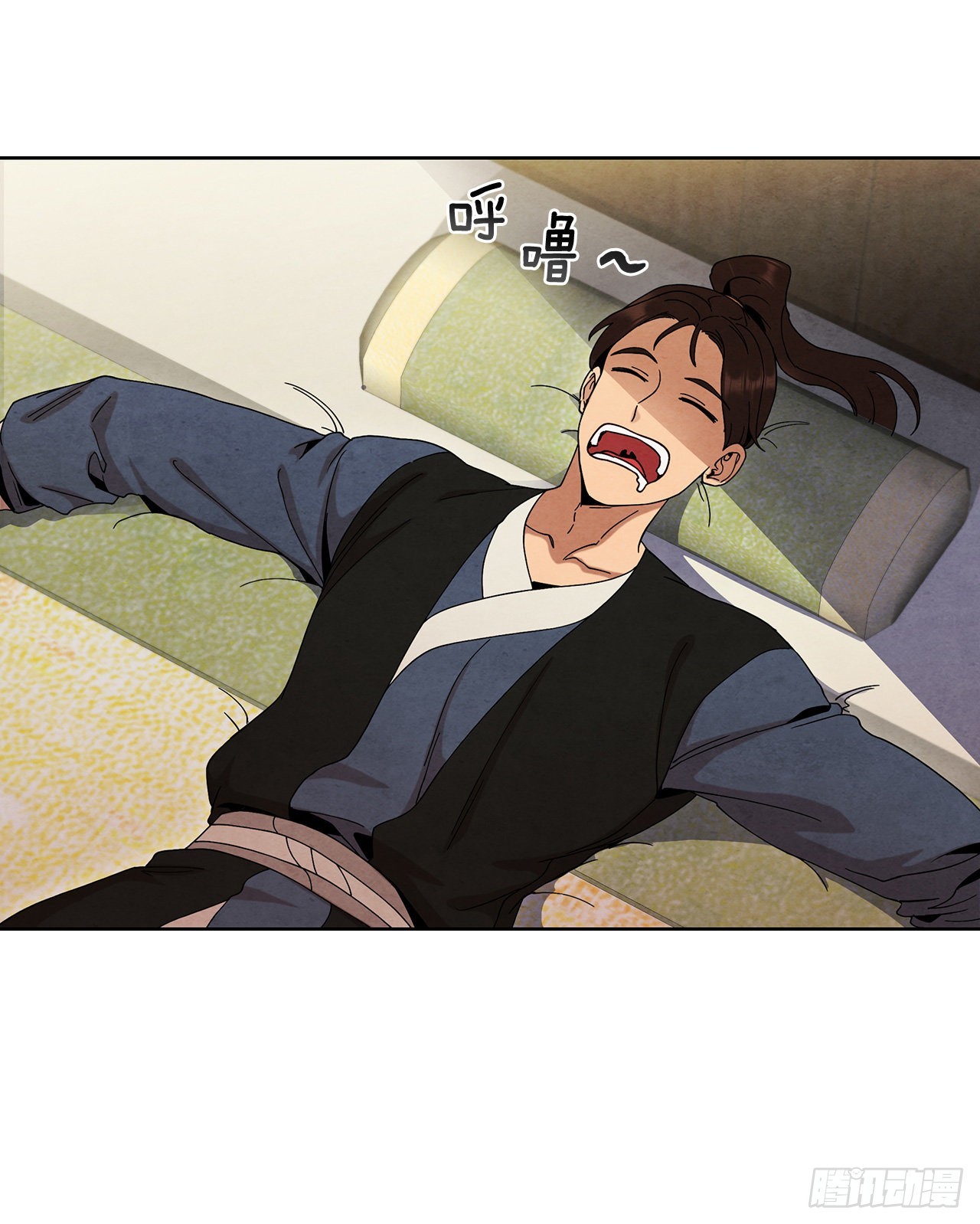 大师兄漫画,48.闭关修炼1图