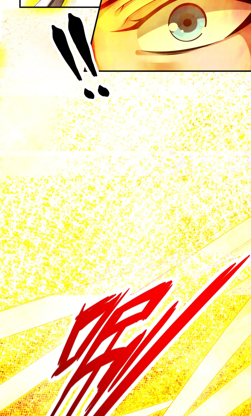 师兄啊师兄，实在太稳健了漫画,23 第23话-走的很安详2图