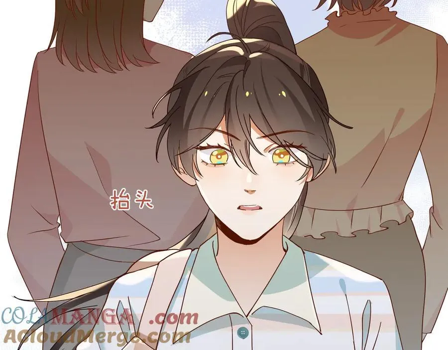 白月光女主总想独占我漫画全集漫画,第127话 签售会1图
