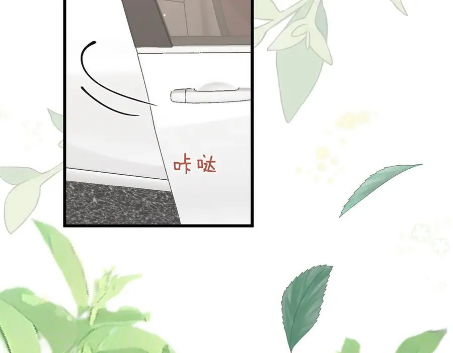 白月光女主总想独占我漫画全集漫画,第125话 水族馆上2图