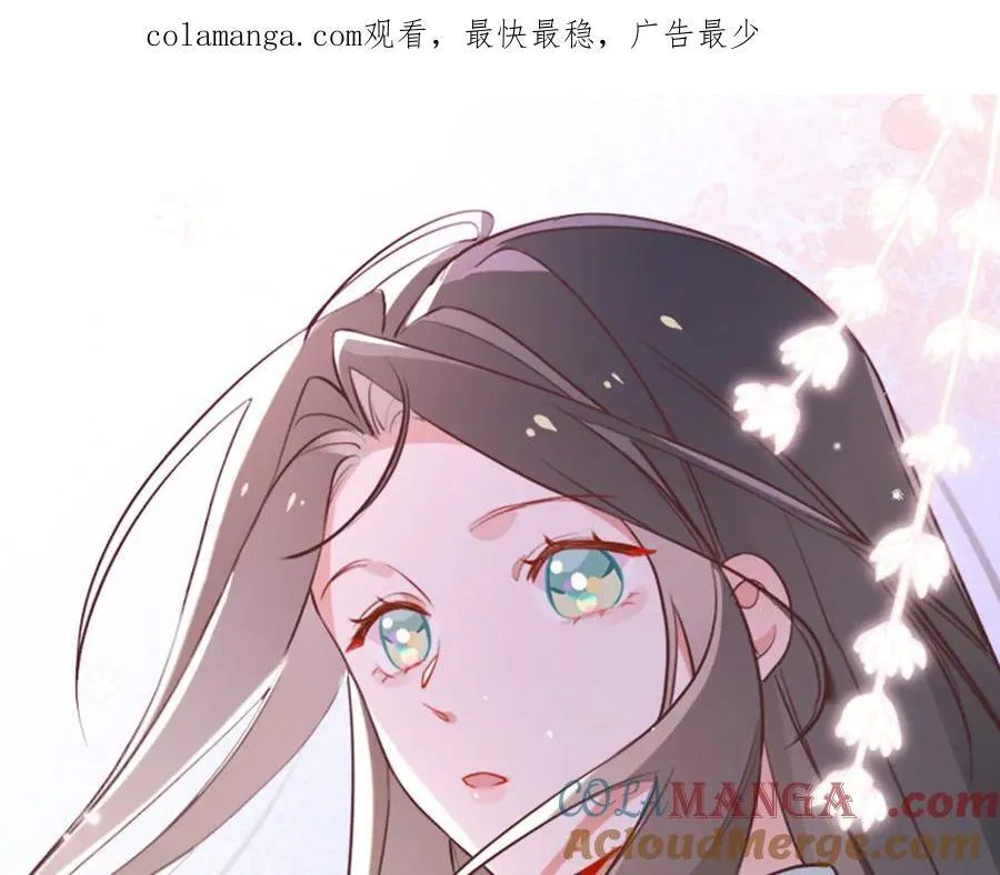 白月光女主总想独占我作者漫画,第127话 签售会1图