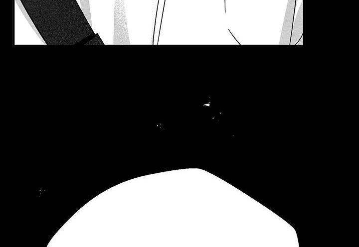 白鳞漫画,第29话1图