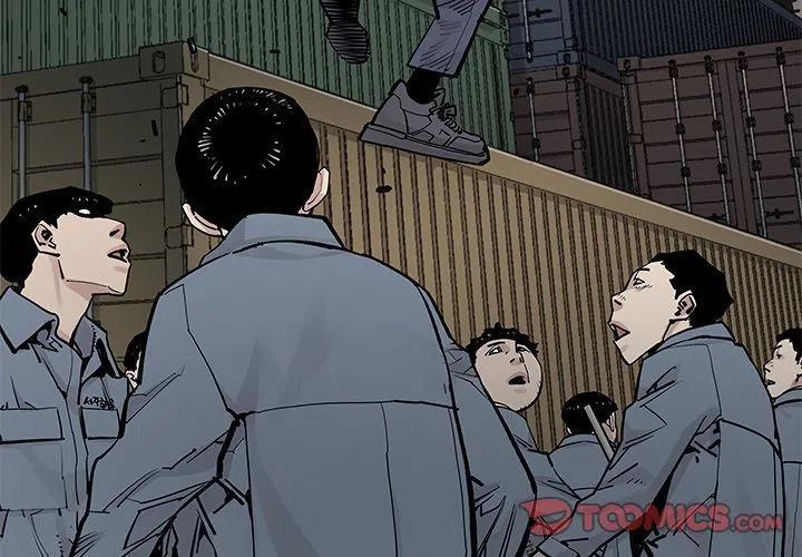 邪恶基因是什么漫画,402图