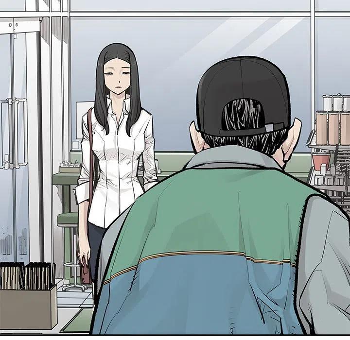 罪恶血统漫画,221图