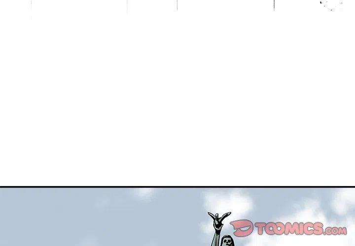 罪恶血统漫画,472图