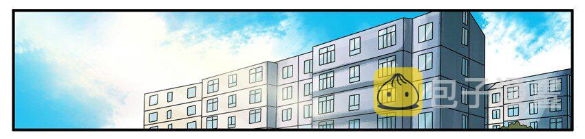 杀手古德漫画,396 不省心2图