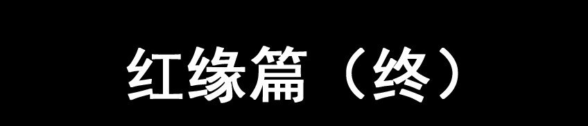 杀手古德漫画,623 延迟更新公告1图