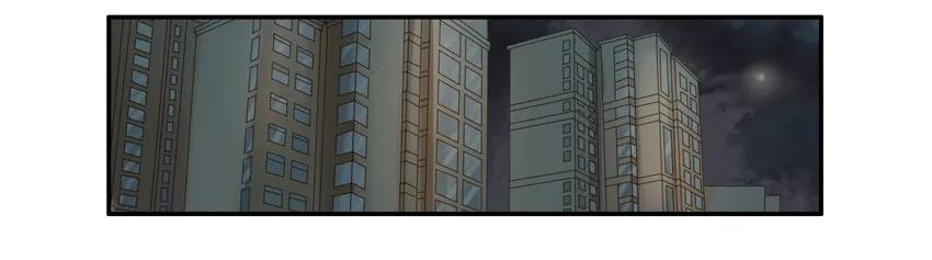 杀手古德漫画,1309 集赞2图
