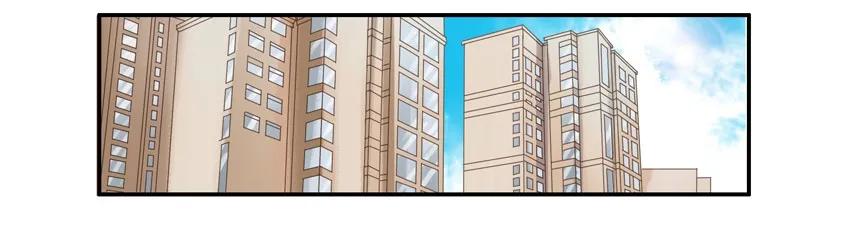 杀手古德漫画,1384 铤而走险2图