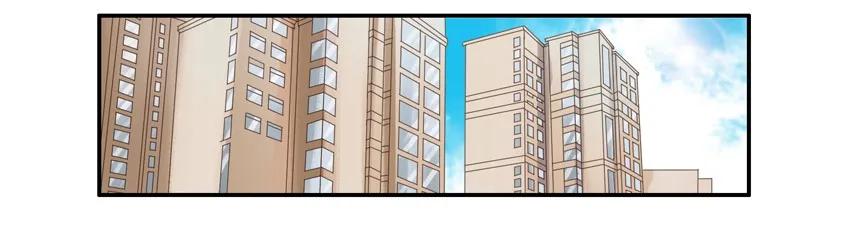 杀手古德漫画,1269 怕鬼2图