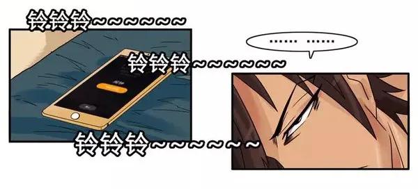 杀手古德漫画,1454 美好时光1图