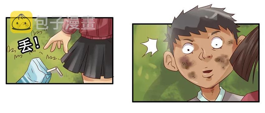 杀手古德漫画,944 送文件2图