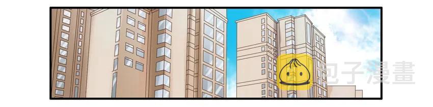 杀手古德漫画,1027 转达2图