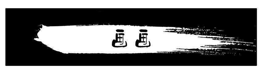 杀手古德漫画,490 画画1图