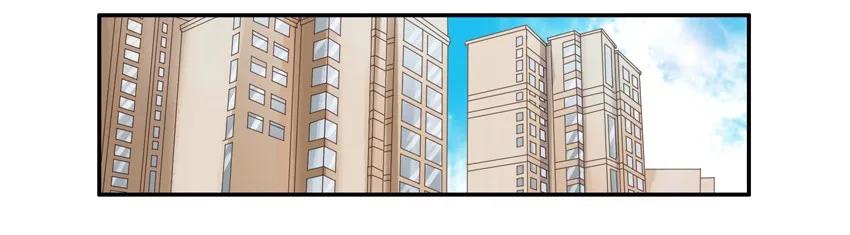 杀手古德漫画,1047 哄骗2图