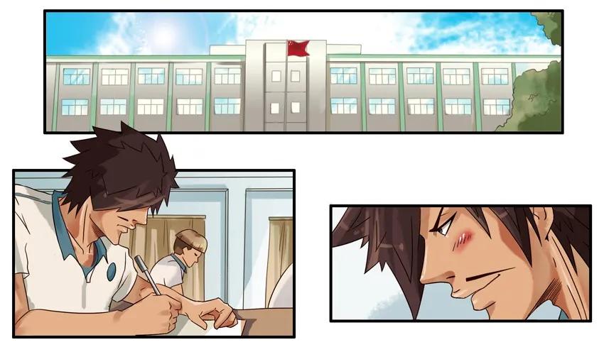 杀手古德漫画,838 表白计划2图