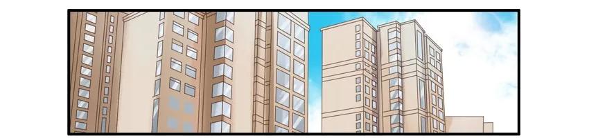 杀手古德漫画,1178 肚子疼2图