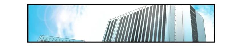 杀手古德漫画,1194 胃痛2图