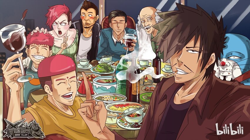 杀手古德漫画,232 年夜饭2图