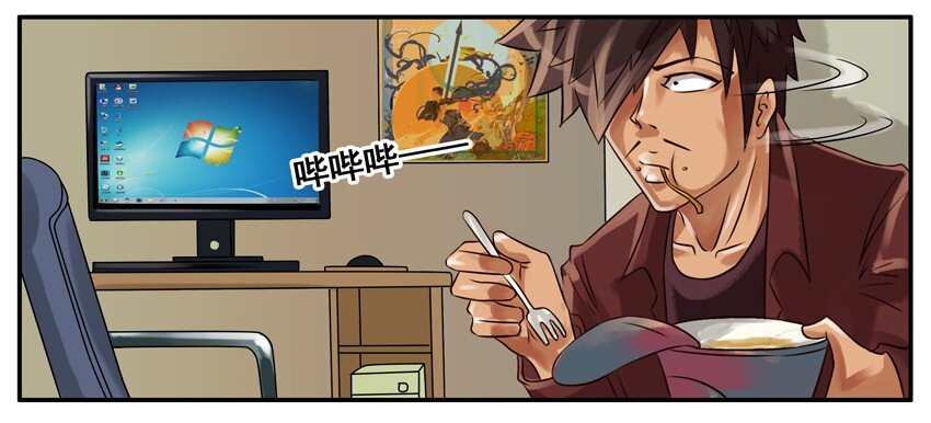 杀手古德漫画,116 海报2图