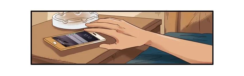 杀手古德漫画,1268 不好叫2图