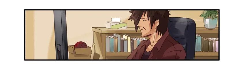 杀手古德漫画,1057 长记性1图