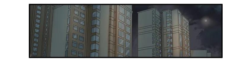 杀手古德漫画,1516 拜访2图
