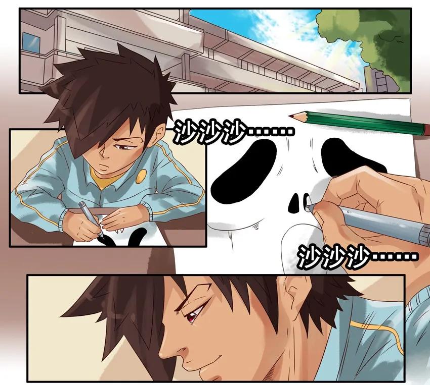 杀手古德漫画,866 捣蛋2图
