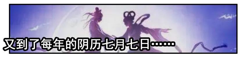 杀手古德漫画,1159 验亲2图