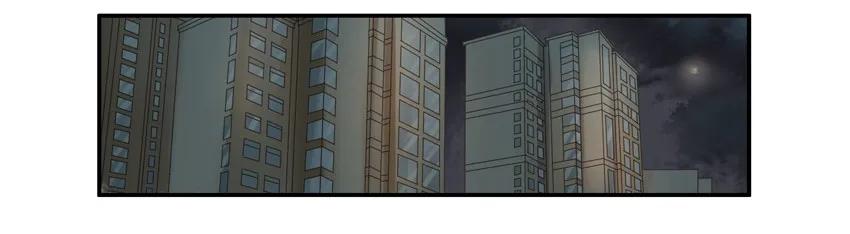 杀手古德漫画,1577 防狼2图