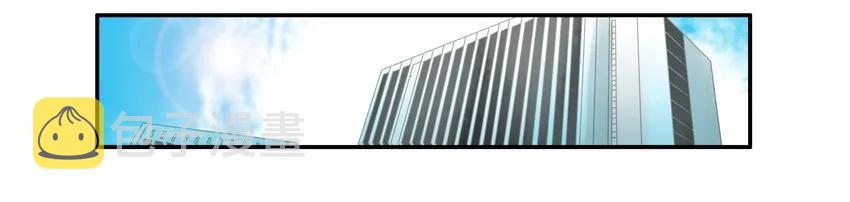 杀手古德漫画,1303 换房2图