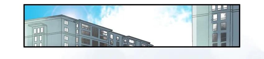 杀手古德漫画,876 铁观音2图
