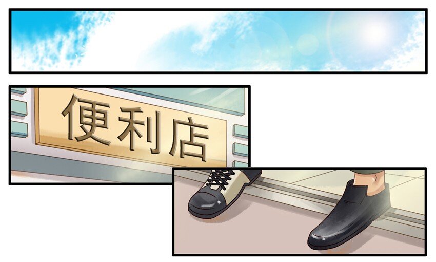 杀手古德漫画,525 备货2图