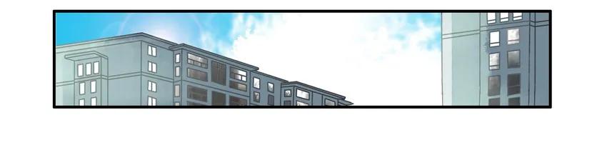 杀手古德漫画,1062 鸡汤2图