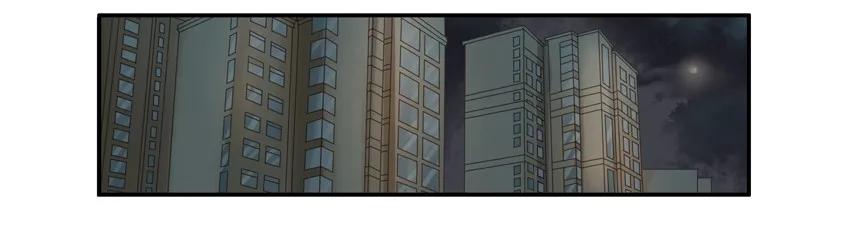 杀手古德漫画,1169 封口费2图