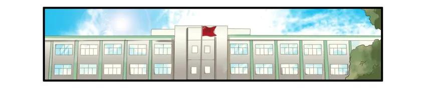 杀手古德漫画,1511 解读2图