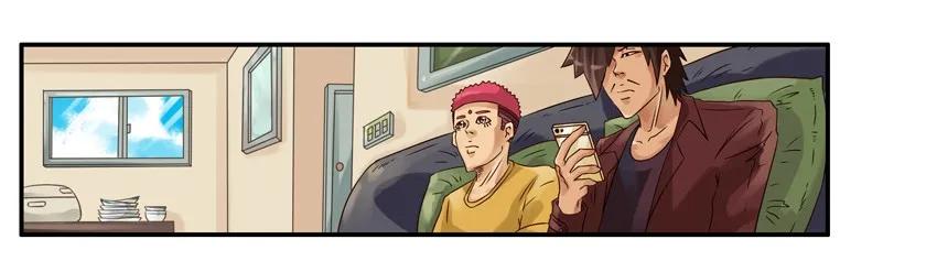 杀手古德漫画,1266 路线1图